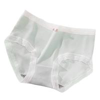 浪莎女士内裤女夏季薄款无痕中腰透气少女风日系蕾丝花边三角裤 4条混合装  【适合140-160斤】