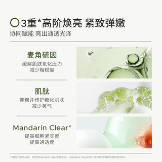 Bb LABORATORIES/苾莱宝 复活草修护面霜 50g