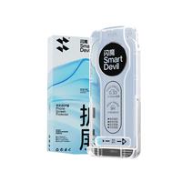 闪魔适用苹果14ProMax钢化膜 iPhone14promax手机膜强防摔抗指纹超薄高清全屏无黑边 无尘仓好贴0气泡