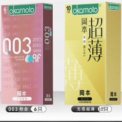 冈本 003套装 无储超润滑 16只（003粉金*6+激薄*12）