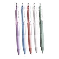 真彩刷题笔高颜值速干按动中性笔ins日系ST笔用考试笔顺滑0.5笔芯黑色水性签字笔碳素水笔 蓝莓奶酪-5支盒+10支笔芯 0.5mm