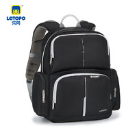 letopo书包小儿童护脊书包减压减重简约撞色牛顿及光系列 青黑色(大童身高150到175cm适用)