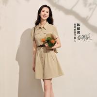 森马 夏季简约复古衬衫领连衣裙女气质休闲百搭纯色短裙