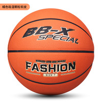 战舰 BB-X SPECIAL ZJ-B732 篮球 室内外通用 七号五号
