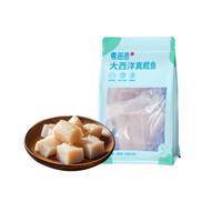 粤海湾大西洋真鳕鱼新鲜冷冻去皮去刺独立包装深海鱼中段DNA认证 真鳕鱼 块  *4袋 6块/袋|多仓顺丰发货