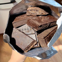 食芳溢 黑巧克力边角料 100g