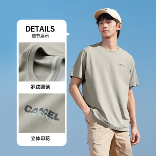 CAMEL骆驼男装短袖t恤男夏季2025凉感速干圆领运动宽松半袖体恤 XL 【吸湿排汗】M14BA88048循环灰