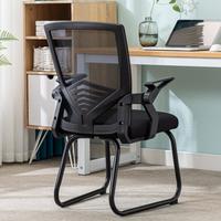 利豪 LEHOO 利办公椅电竞椅家用书桌电脑椅转椅学习椅子