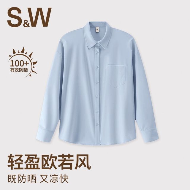 优实 S&W 女款防晒衬衫 SW2025