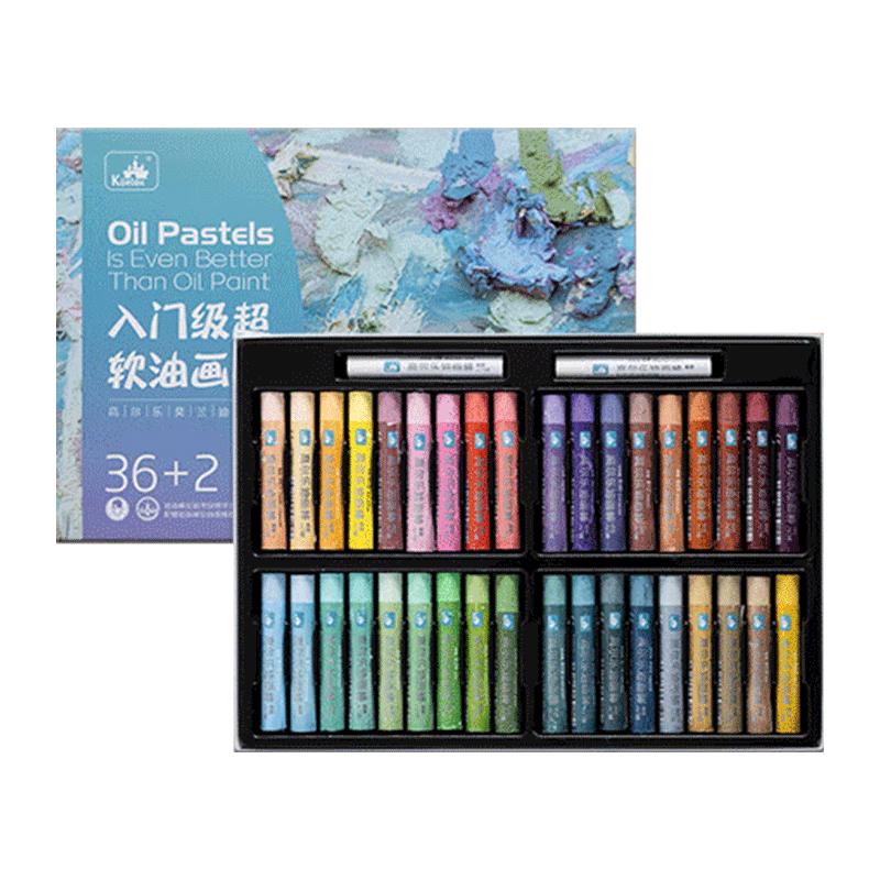 高尔乐（Kuelox）色高尔乐入门级超软油画棒莫兰迪色系送工具套装礼物