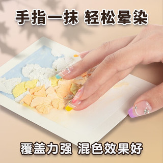 高尔乐（Kuelox）36色高尔乐入门级超软油画棒莫兰迪色系送工具套装