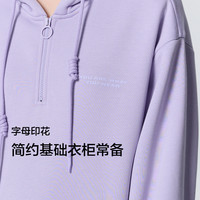森马卫衣女中长款字母印花连帽衣服冬季宽松落肩摇粒绒打底衫慵懒 粉红61320 155/80A/S