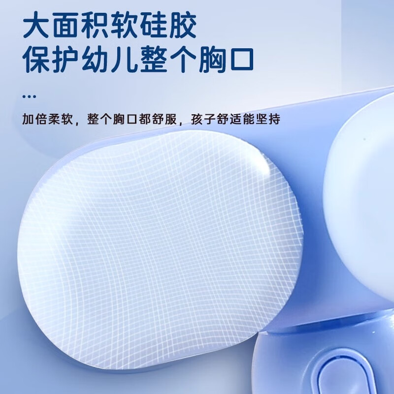 阿格贝贝阿格贝贝坐姿矫正器坐姿矫正器小写字姿势纠正器儿童书桌支架 坐姿矫正器蓝色