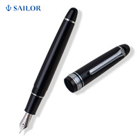 SAILOR 写乐 钢笔 1033漫步系列 黑杆银夹 14K金尖 F笔尖