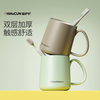 植护村 洗漱杯  茉莉绿