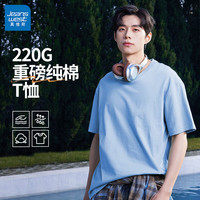 JEANSWEST/真维斯 纯棉 男士T恤