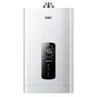 万家乐 JSG20-10R2 智能恒温WIFI远控 10L 天然气燃气热水器