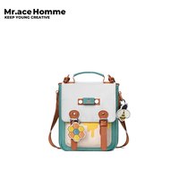 Mr.ace Homme 蜜蜂系列 日系斜挎包女学生单肩包剑桥日常通勤手提包 小蜜蜂系列