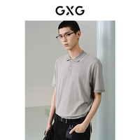 GXG 暗纹提花 男士Polo衫