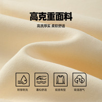 真维斯男士卫衣2025秋季新款青少年休闲时尚重磅款圆领无帽纯色薄外套 #ZS纯色