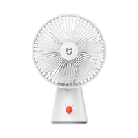 MIJIA 米家 桌面移动风扇