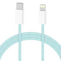 编织款type-c to lightning苹果数据线 20W 1m