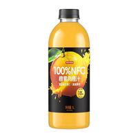 京东京造100%NFC橙汁纯鲜果汁冷榨维C0添加糖0脂非浓缩1L饮料年货礼盒 【果肉】100%NFC1L装