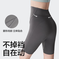 bc babycare无痕轻薄短款打底裤凉感零压裤打底裤外穿运动调节美体托腹 暮夜黑-3分裤 L