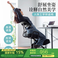 SANWA SUPPLY 山业 人体工学电脑椅 网格带扶手款