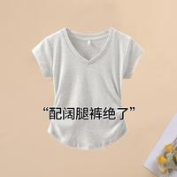 茜施尔 SHCER 白色短袖收腰遮小腹打底上衣秋