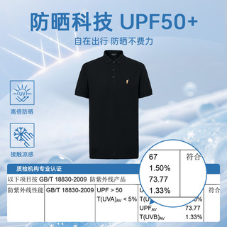 【3A抗菌+凉感】POLOWALK短袖POLO衫男夏季保罗短袖衫翻领T恤 3XL 蓝色 （抑菌,防螨,凉感）