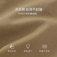 巴厘小猪宝宝休闲裤2025春季女童长裤儿童束脚裤幼儿洋气外出裤子 米沙色 80