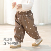 巴厘小猪宝宝休闲裤2025春季女童长裤儿童束脚裤幼儿洋气外出裤子 枯叶黄 90