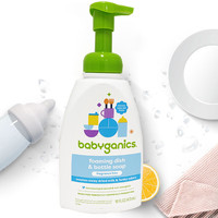 甘尼克宝贝 儿童奶瓶清洁剂 无香型 473ml