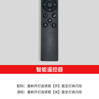 至御 z52156 LED明装射灯 21W-30W 铝 白色/黑色