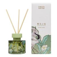 宋朝 繁花之境无火香薰室内卧室香氛小众高级伴手教师春雨清茶 春雨清茶