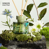 宋朝 繁花之境无火香薰室内卧室香氛小众高级伴手教师春雨清茶 春雨清茶