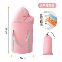 足之有道 泡脚桶可折叠高深过小腿家用便携式足浴神器洗脚盆保温泡脚袋加厚