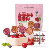 公社联盟 山楂棒棒 480g(原味+蓝莓)60支