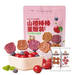 公社联盟 山楂棒棒 480g（原味+蓝莓）60支