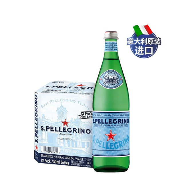 圣培露 含气天然矿泉水 750ml*12 玻璃瓶