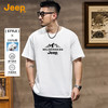 Jeep 吉普 男士纯棉短袖T恤 2025 260G重磅