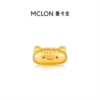 曼卡龙 MCLON 黄金转运珠 喵喵小法棍