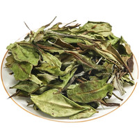 青尘茗茶2025年新白茶高山寿眉散茶花香寿眉125克茶叶荒野老白茶 125g/袋(限时8月下单冷泡壶)
