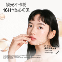 自然堂奶冻气垫bb霜控油持久不脱妆遮瑕自然保湿提亮粉底液化妆品女 松露水光气垫#象牙白 混干/干皮