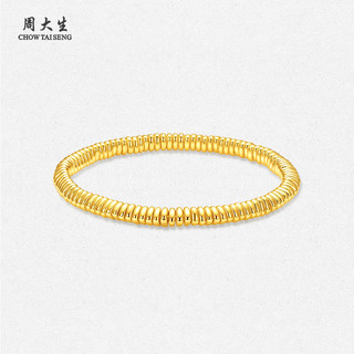 周大生盘缠黄金手链女款足金硬金5D碎碎金子手串