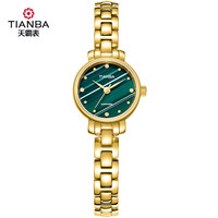 天霸表 天霸 女士手链表 TL2087.04SG 12.8mm