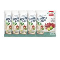 荷美尔（Hormel）轻享薄切牛肉干限定款青梅煮酒风干牛肉干办公室休闲下酒露营零食