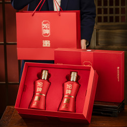 舍得 酒业沱牌生态典藏52度500ml*2瓶礼盒装浓香型白酒父亲节送礼