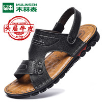 木林森凉鞋男真皮中年爸爸防滑厚底休闲沙滩鞋牛皮凉拖夏清仓 39